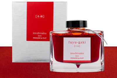 Pilot Iroshizuku Fountain Pen Ink, 50 mL, <fuyu-gaki>