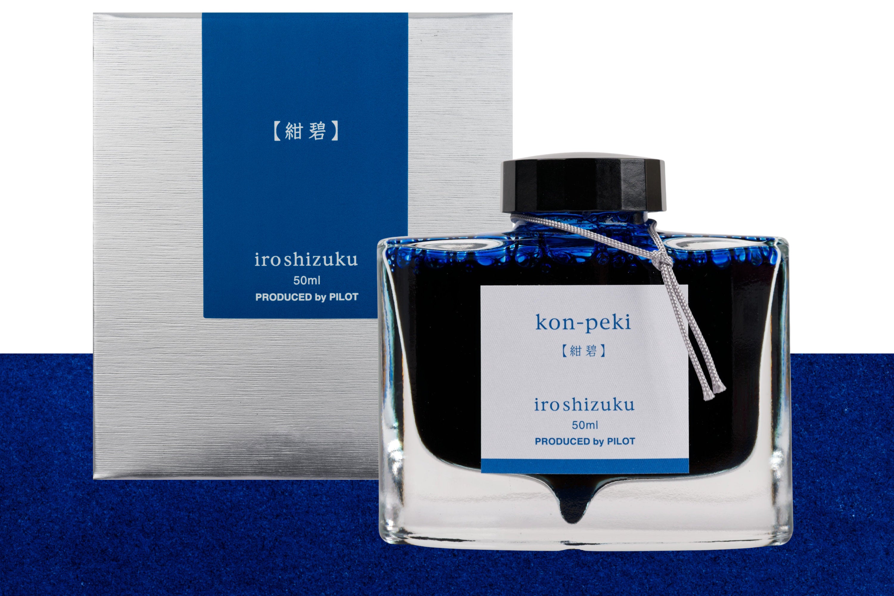 Pilot Iroshizuku Fountain Pen Ink, 50 mL, <kon-peki>