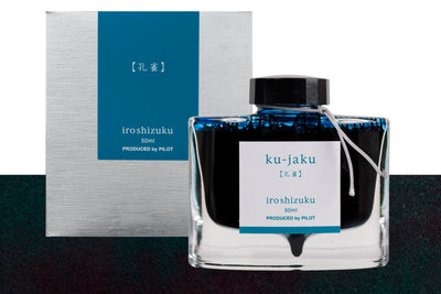 Pilot Iroshizuku Fountain Pen Ink, 50 mL, <ku-jaku>