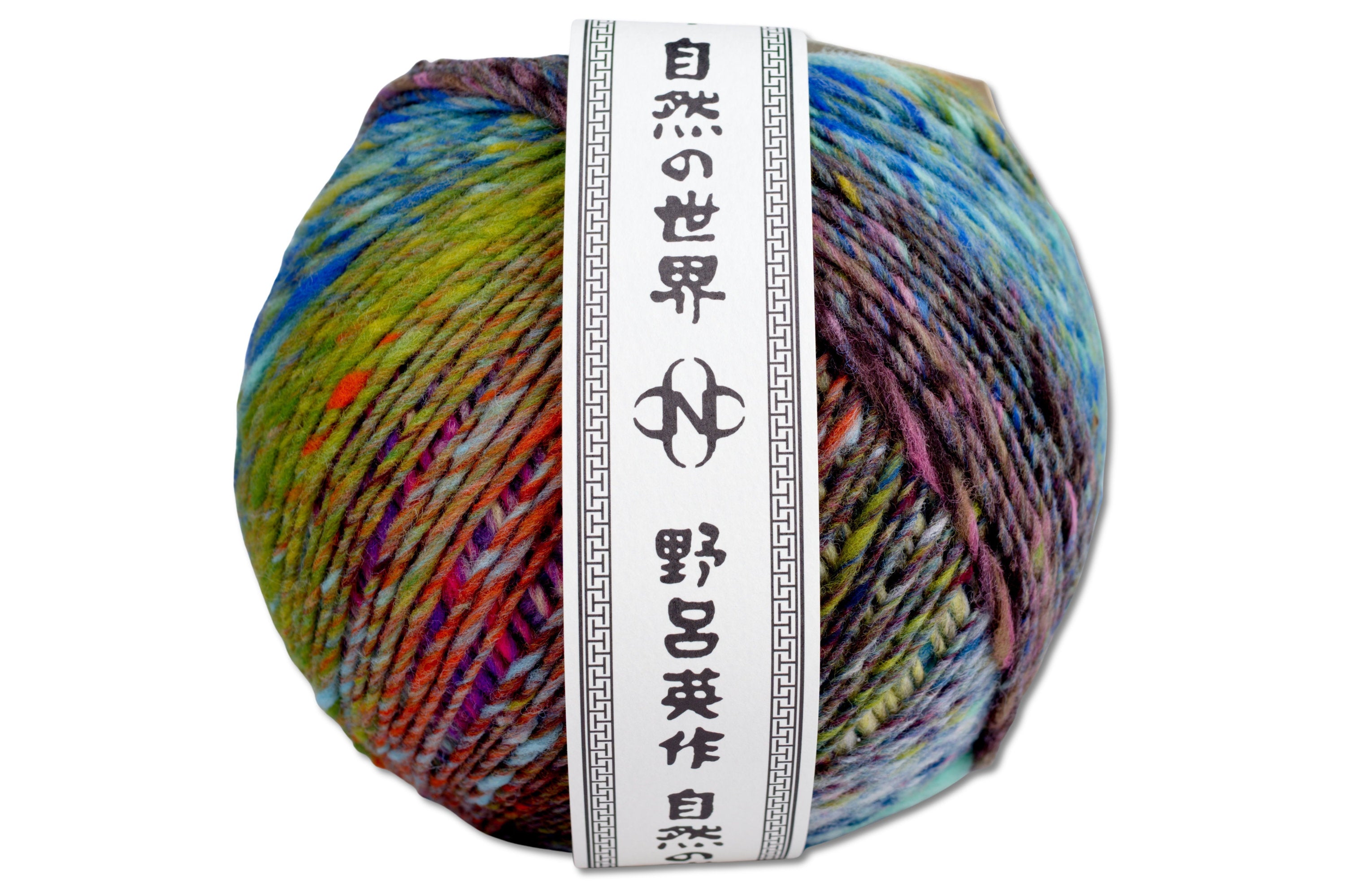 Ito Variegated Wool Yarn, #85 Ichijiku – St. Louis Art Supply
