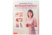 Japanese Style Watercolor Portraits