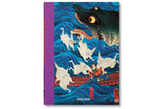 Japanese Woodblock Prints (Taschen 40th Anniversary)