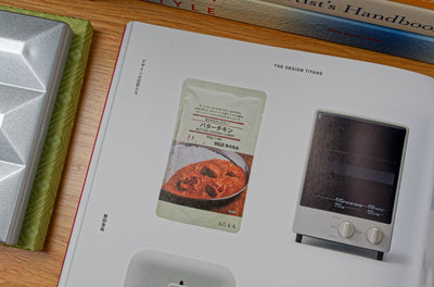 Japanese Design Since 1945: A Complete Sourcebook