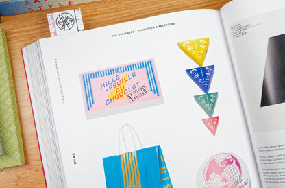 Japanese Design Since 1945: A Complete Sourcebook