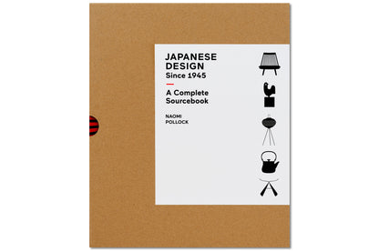 Japanese Design Since 1945: A Complete Sourcebook