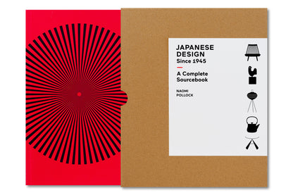 Japanese Design Since 1945: A Complete Sourcebook