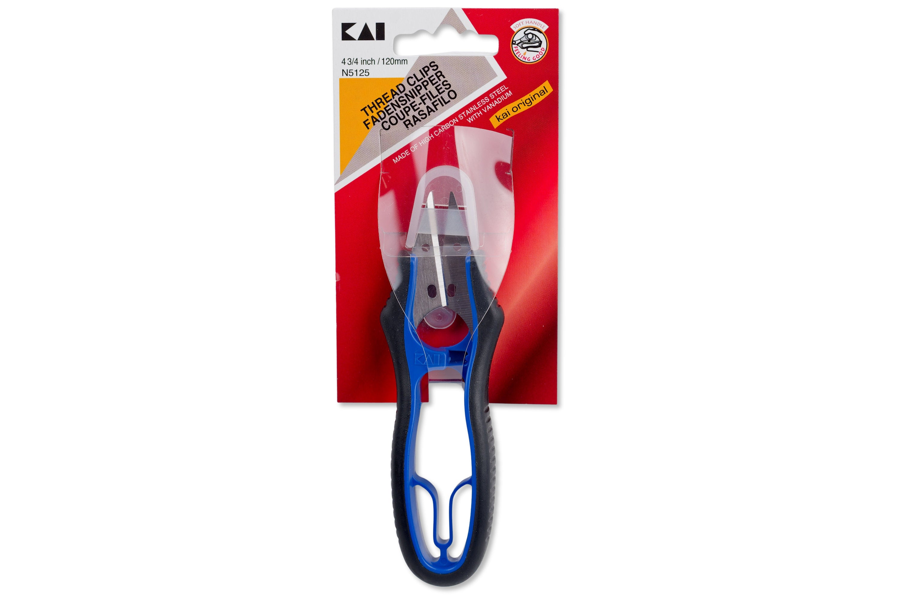N125 Ergonomic Thread Snips