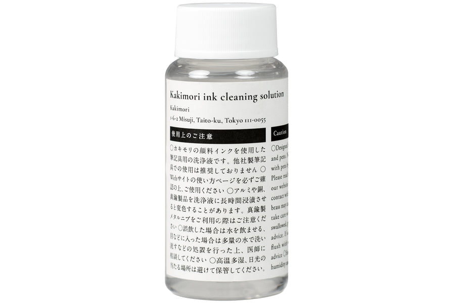 Ink Cleaning Solution