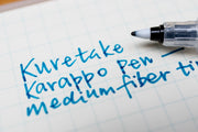 Karappo Empty Felt-Tip Pen