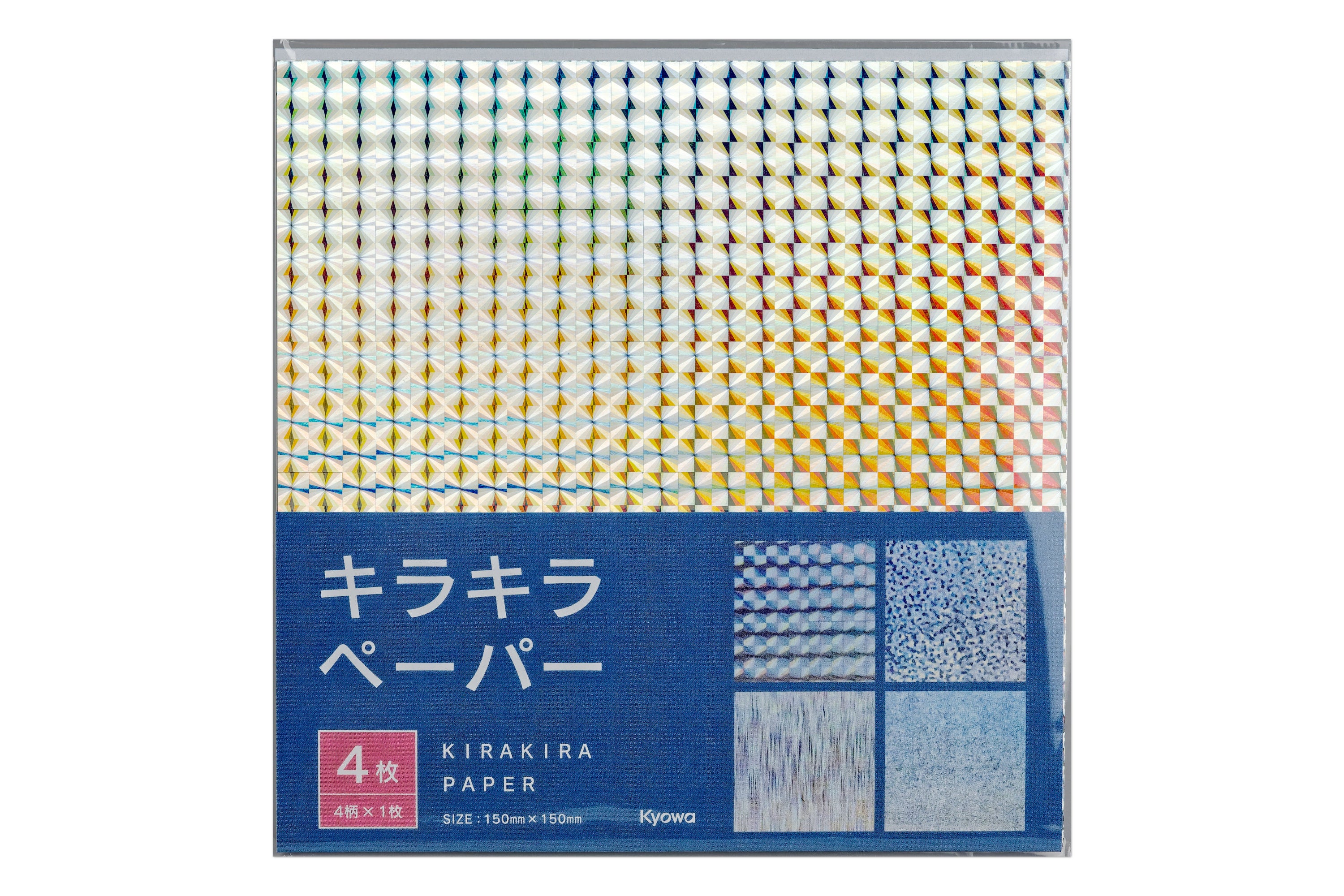 Holo-Sparkle Origami Paper, 4 Sheets
