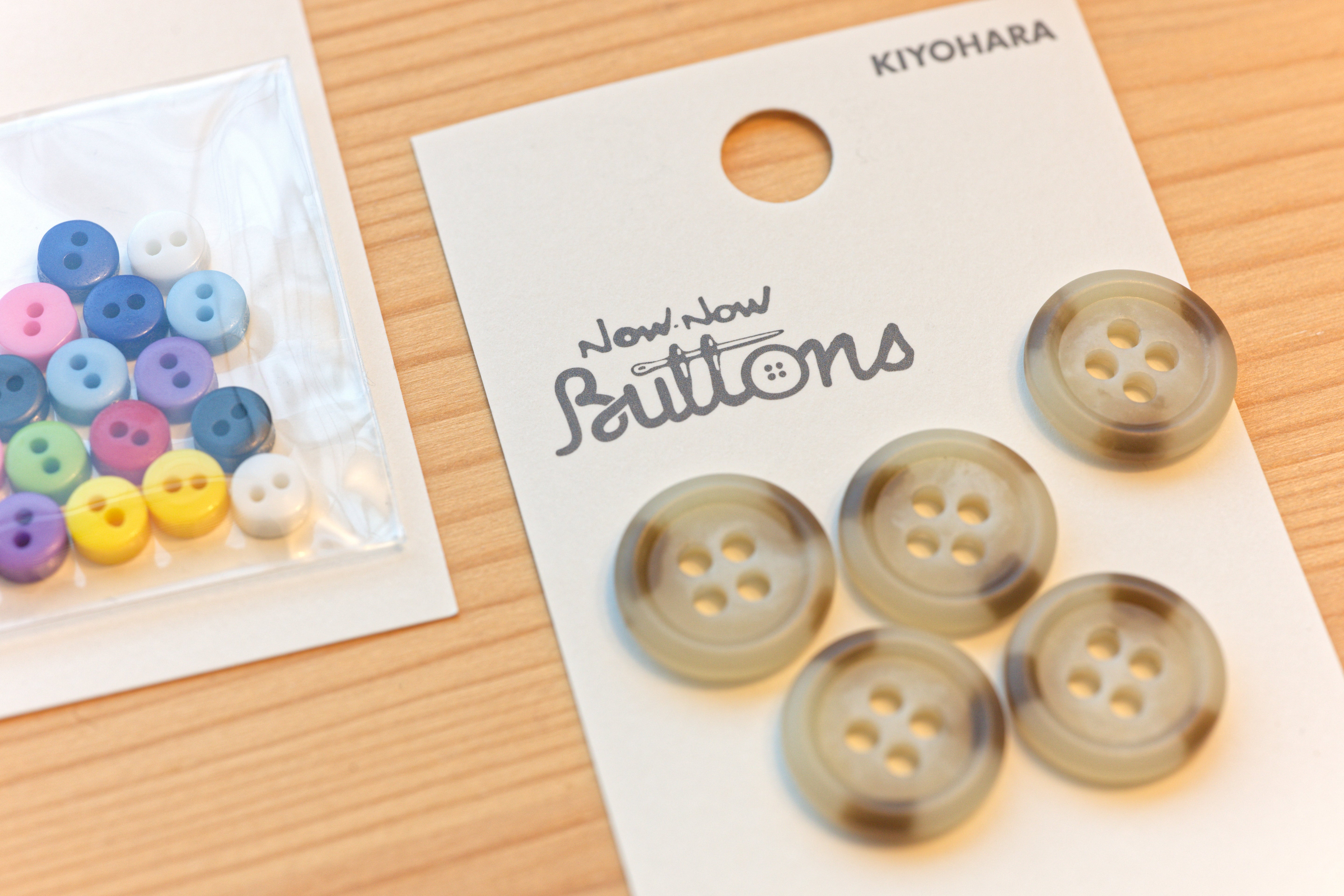 Now Now Buttons, Mottled Beige