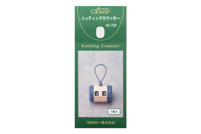 Universal Knit Counter
