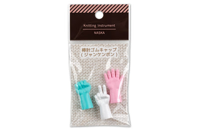 Knitting Needle Caps (Rock, Paper, Scissors)
