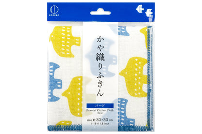 Kayaori Cleaning Cloth, 12", Birds