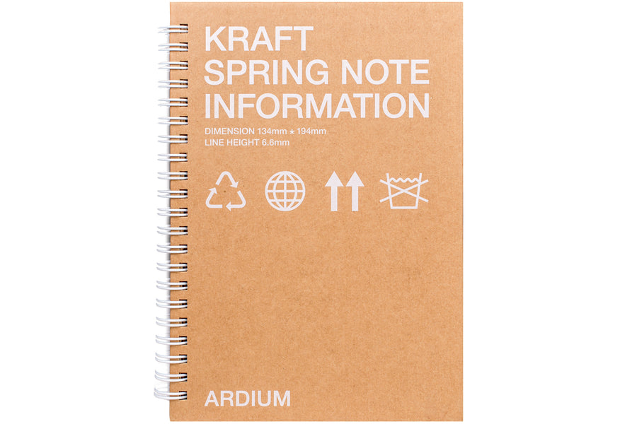 Ardium Spring Notebook, All Kraft