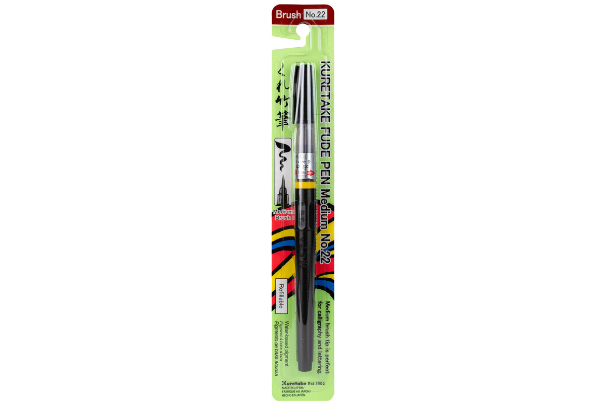 Kuretake Chuji Fude #22 Brush Pen – St. Louis Art Supply