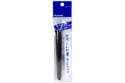 Refill Cartridge for #22 Brush Pen