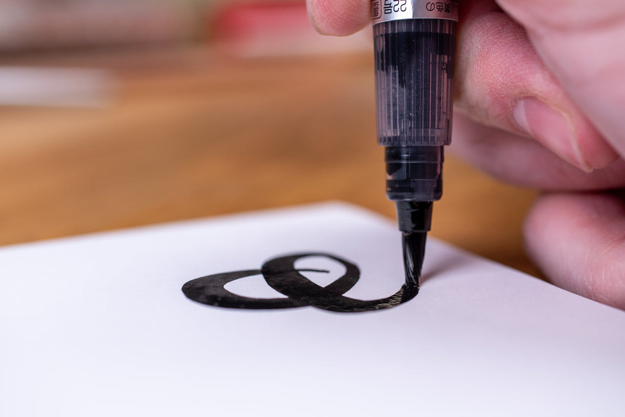 Kuretake Chuji Fude #22 Brush Pen – St. Louis Art Supply