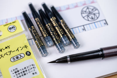 Ink Refill Pack for Kuretake Cartridge Pens