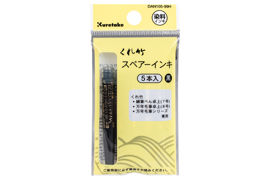 Ink Refill Pack for Kuretake Cartridge Pens