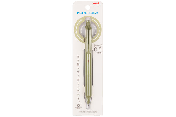 kuru-toga-ks-herb-green_grande