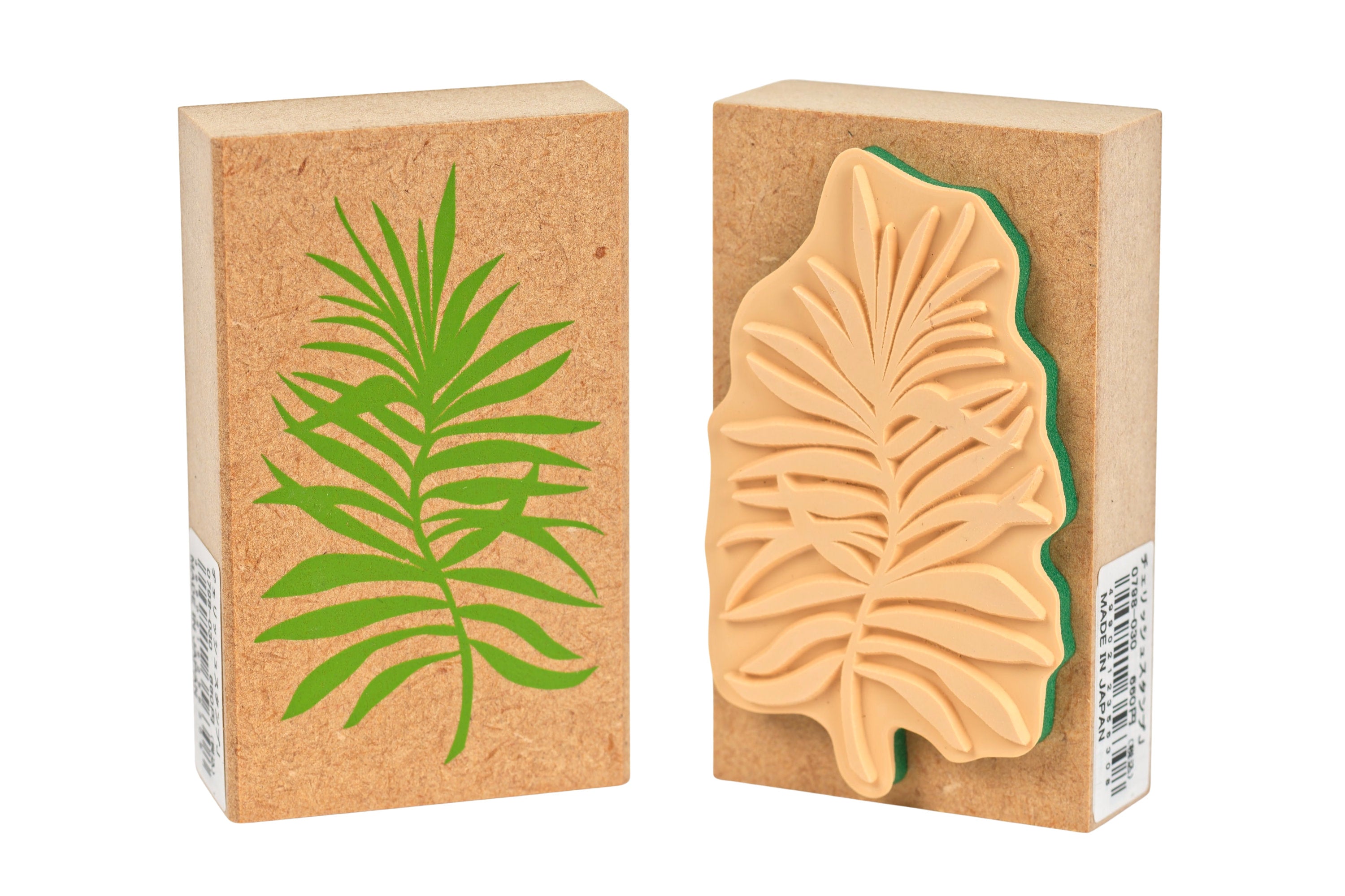 Fern Rubber Stamp, 3" x 2"