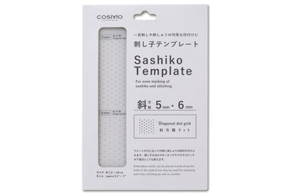 Sashiko Dot Grid Template