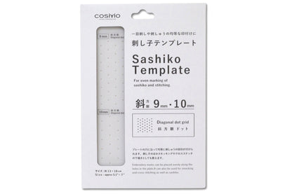Sashiko Dot Grid Template