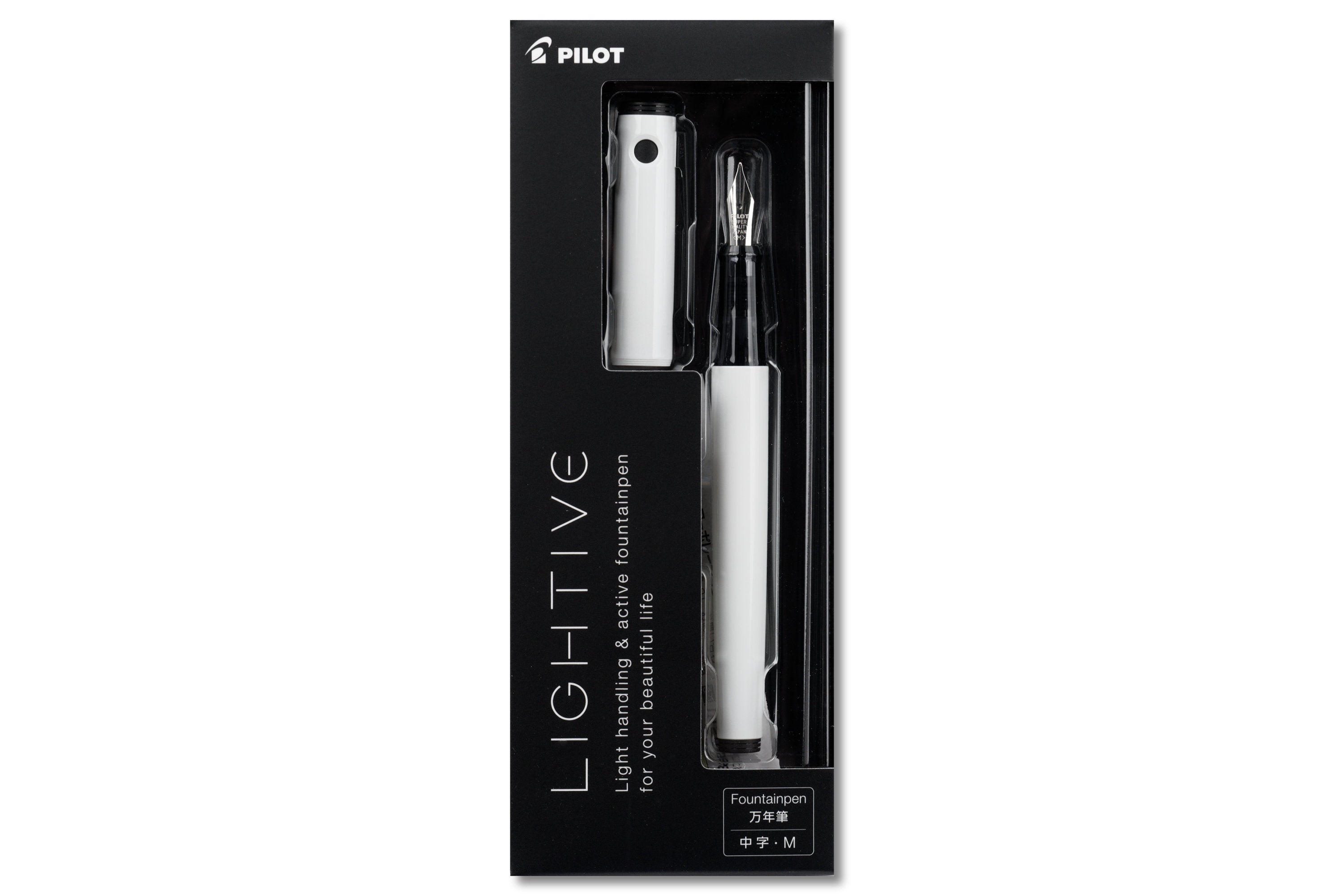 Pilot Explorer Fountain Pen, Gloss White