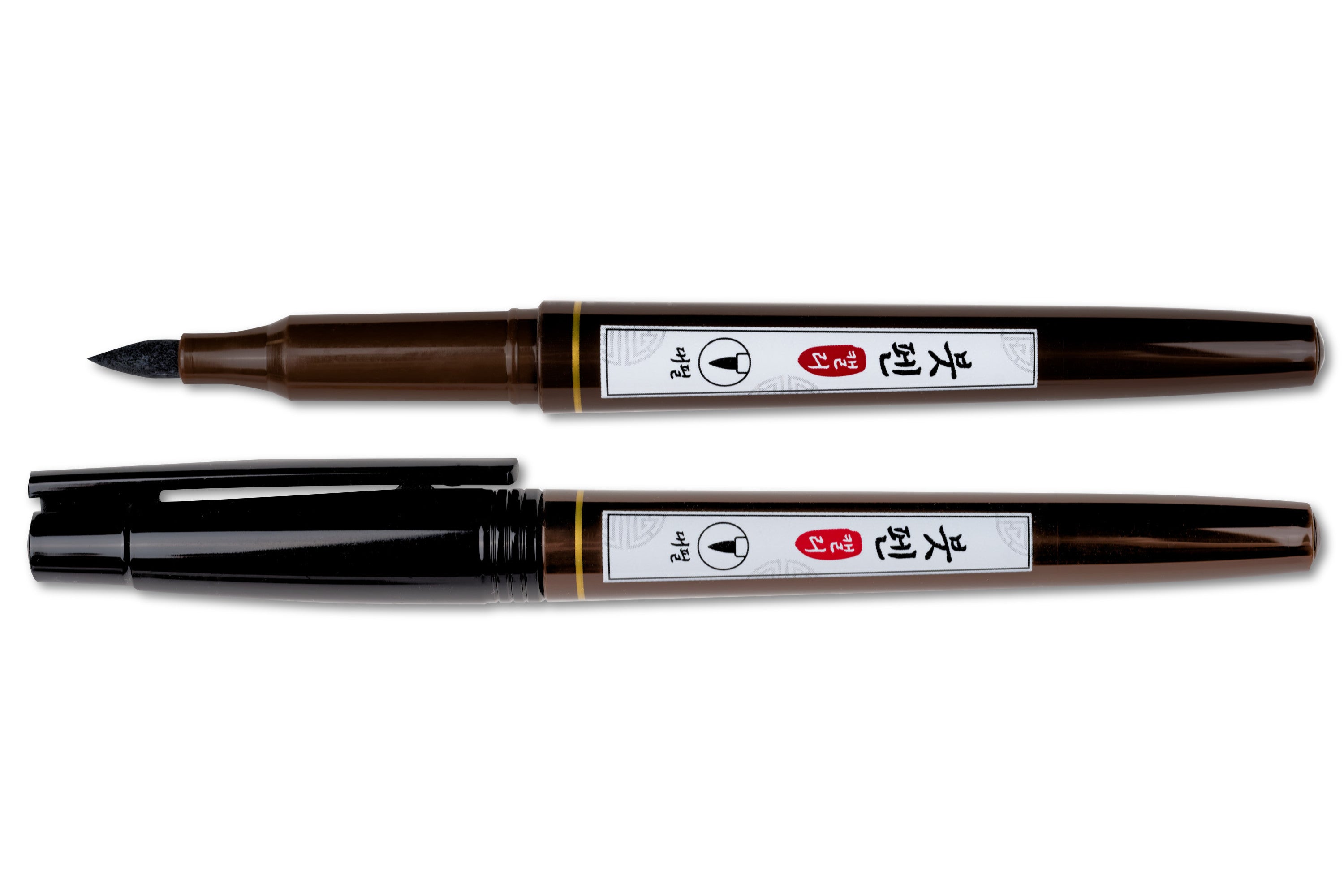 Kuretake #7 Firm Brush Tip Fountain Pen – St. Louis Art Supply