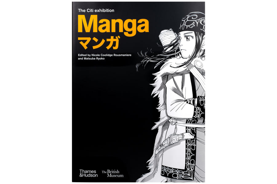 Manga (British Museum)