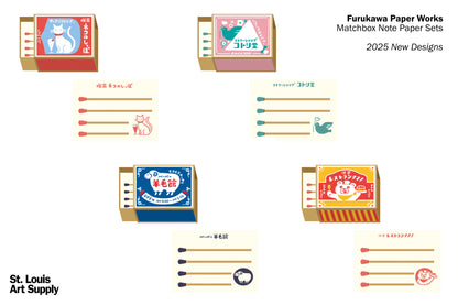 Matchbox Note Paper Set, Woolly Sheep