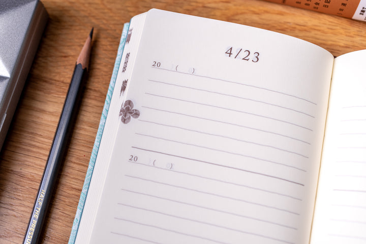 Five Year Diary, Kyo-Ori Textile Cover (Limited Edition)