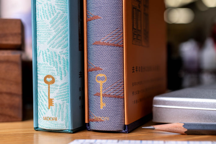 Five Year Diary, Kyo-Ori Textile Cover (Limited Edition)