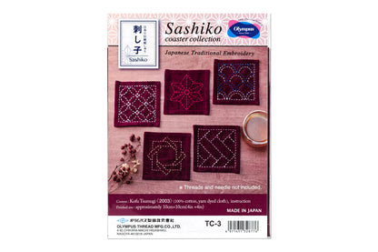 Mini Sashiko Samplers, 4" Red Tsumugi Set