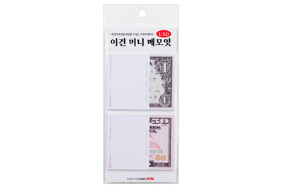 Not Dollars Sticky Note Pads, Set of 2
