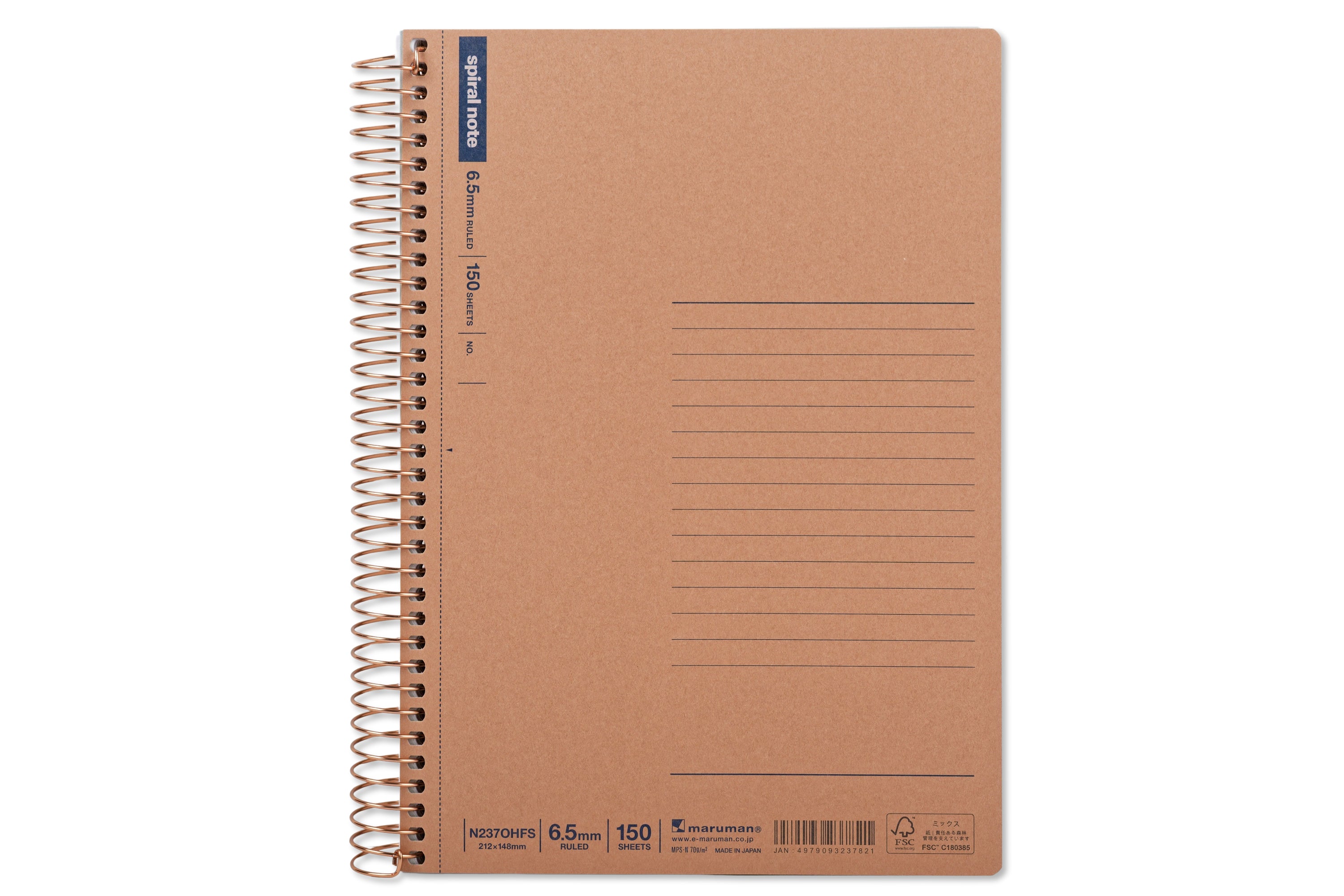 Spiral Note 150, Ruled