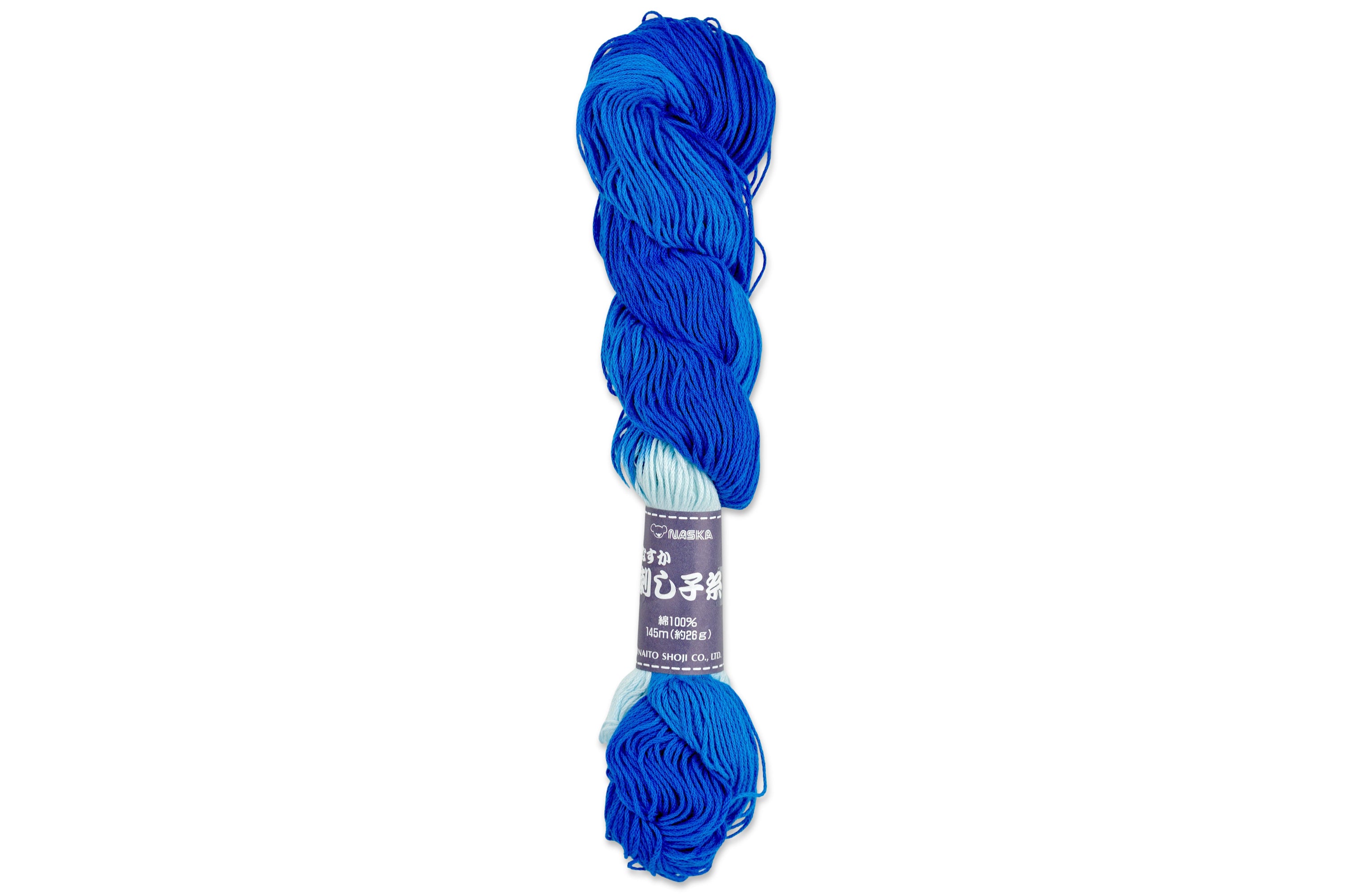 XL Hand-Dyed Sashiko Skein, #205 Blue Horizon