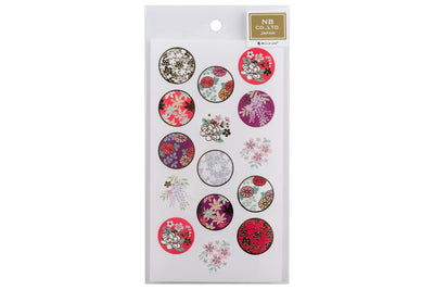 Embossed Foil-Stamped Seals, Set of 15