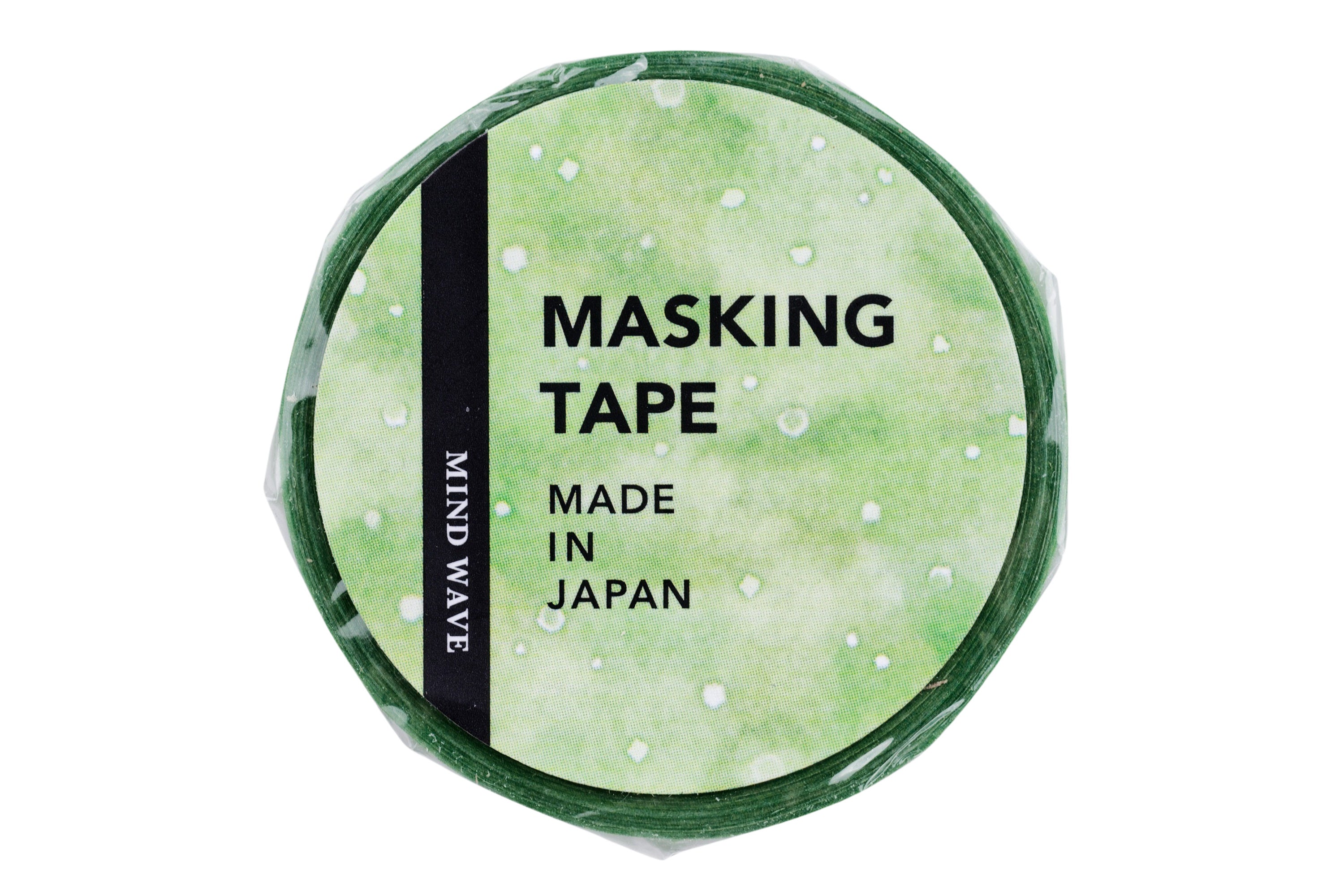 Green Nebula Washi Tape