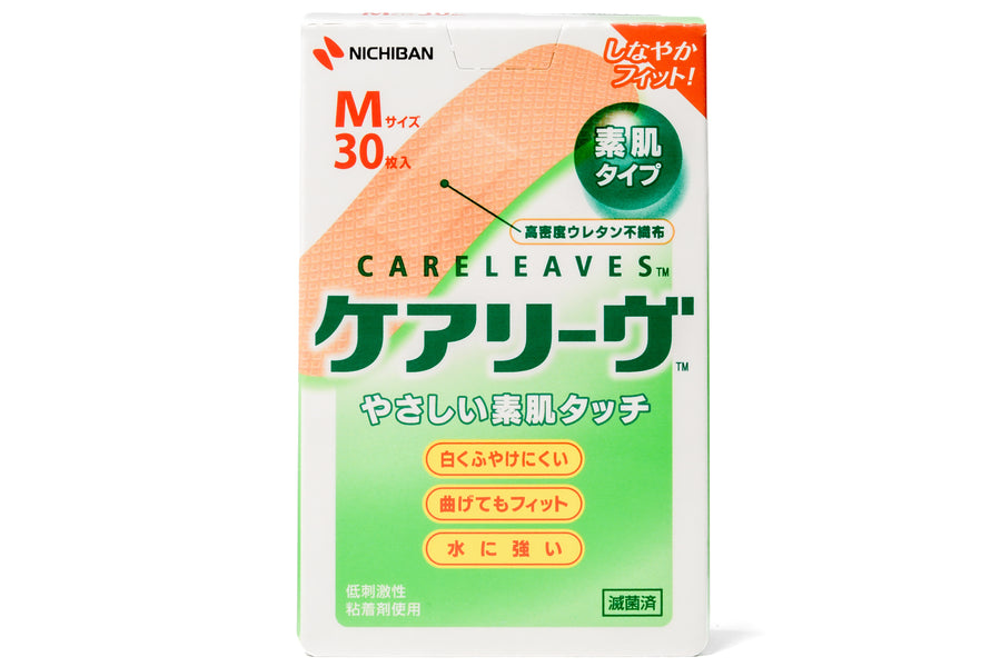 Nichiban Careleaves Bandages, Medium, Box of 30