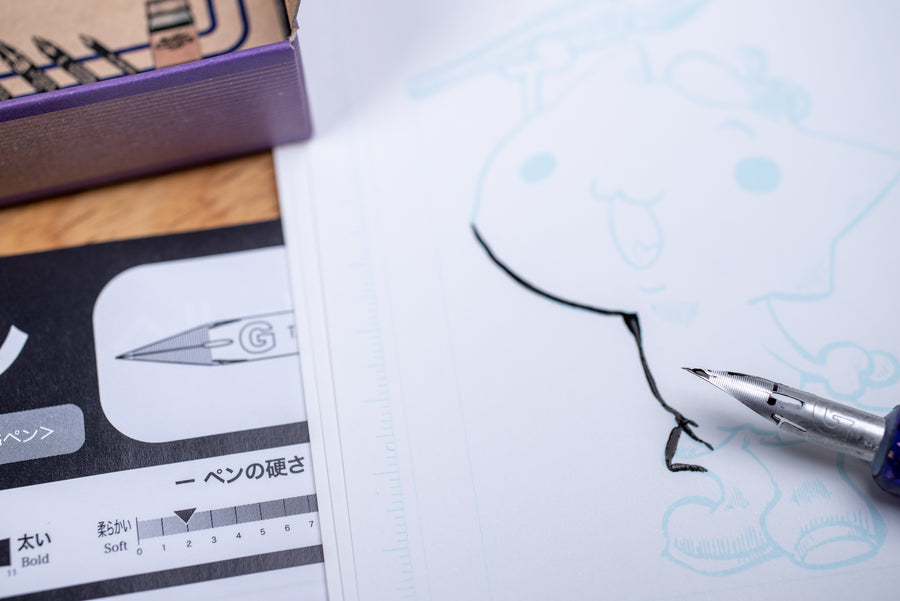 Nikko Manga Pen Nib Saji Pen Nium - 3pc (Green Tea Set) - Yahoo Shopping