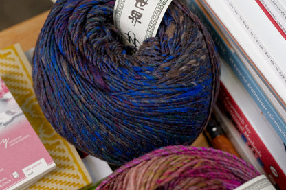 Haunui Cotton/Wool Yarn, #424 Mueraki