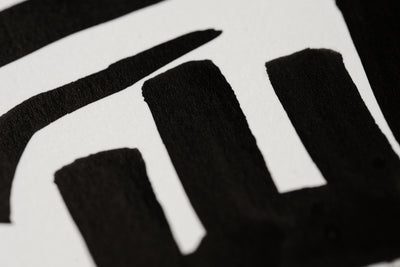 Nostalgie Premium Drawing Paper