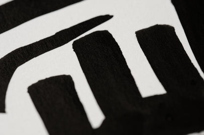 Nostalgie Premium Drawing Paper