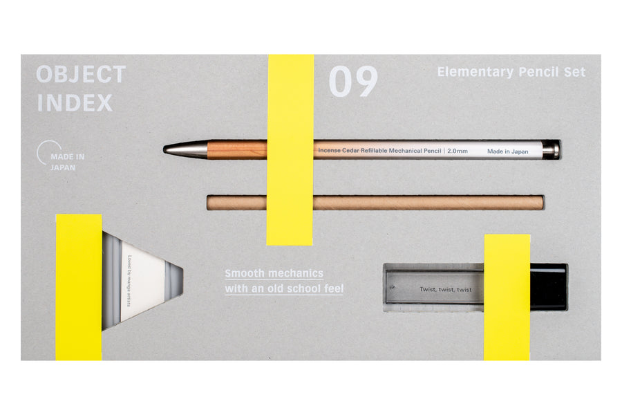 Object Index 09: Elementary Pencil Set, White/Cedar