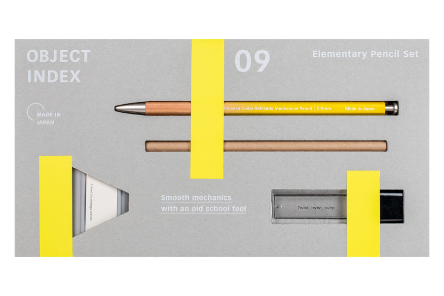 Object Index 09: Elementary Pencil Set, Yellow/Cedar