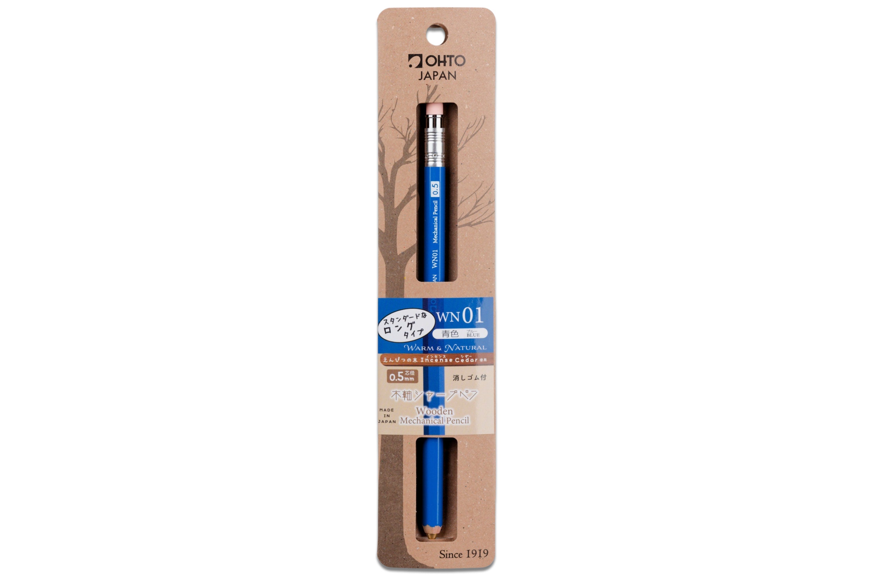 Cedar Mechanical Pencil WN01