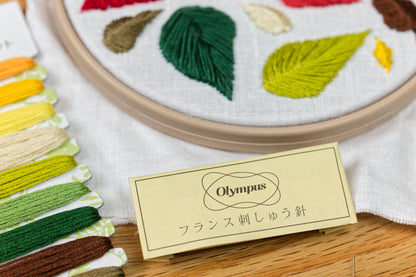 Garden Party Embroidery Thread, 10-Color Set #04