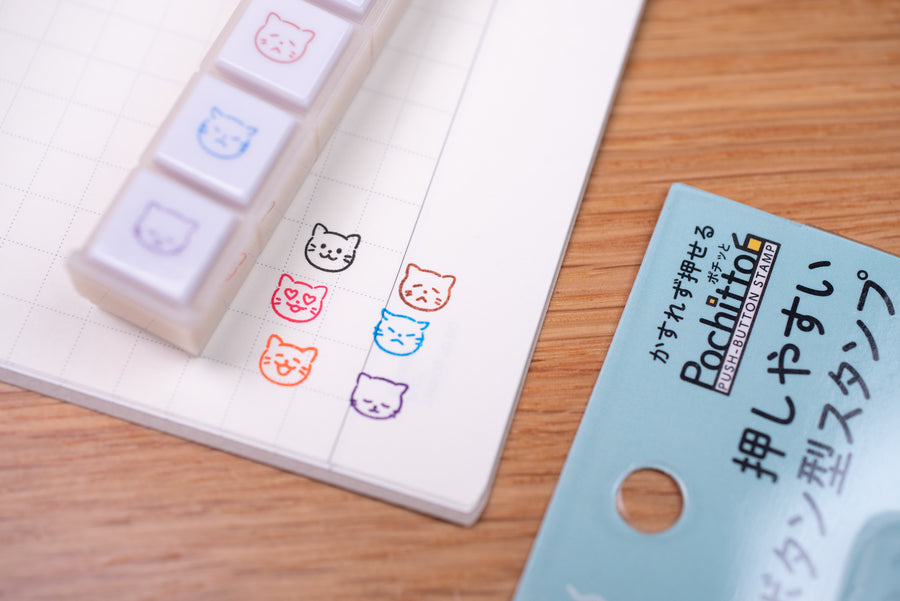 Pochitto6 Push-Button Stamps, Cat Moods